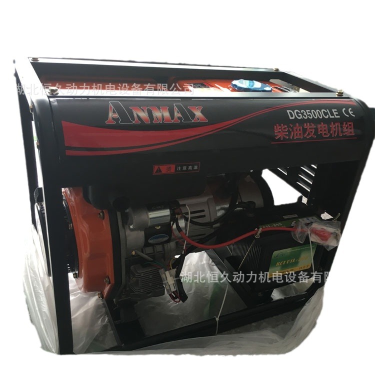 �人3kwǧ��С�ͼ����ƶ�ʽ���ͷ��������ͺ�