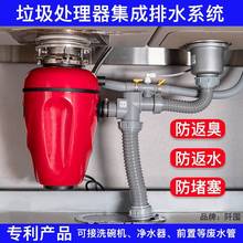 ����̎����������ˮ����ˮ�ܷ�������������ˮϴ��C��ˮ���B�ӿ�