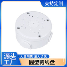 �Ӻ��X�Ͻ�ͨ�ÈA�βؾ��P���b���С����ؾ��Дz���^�O��֧��