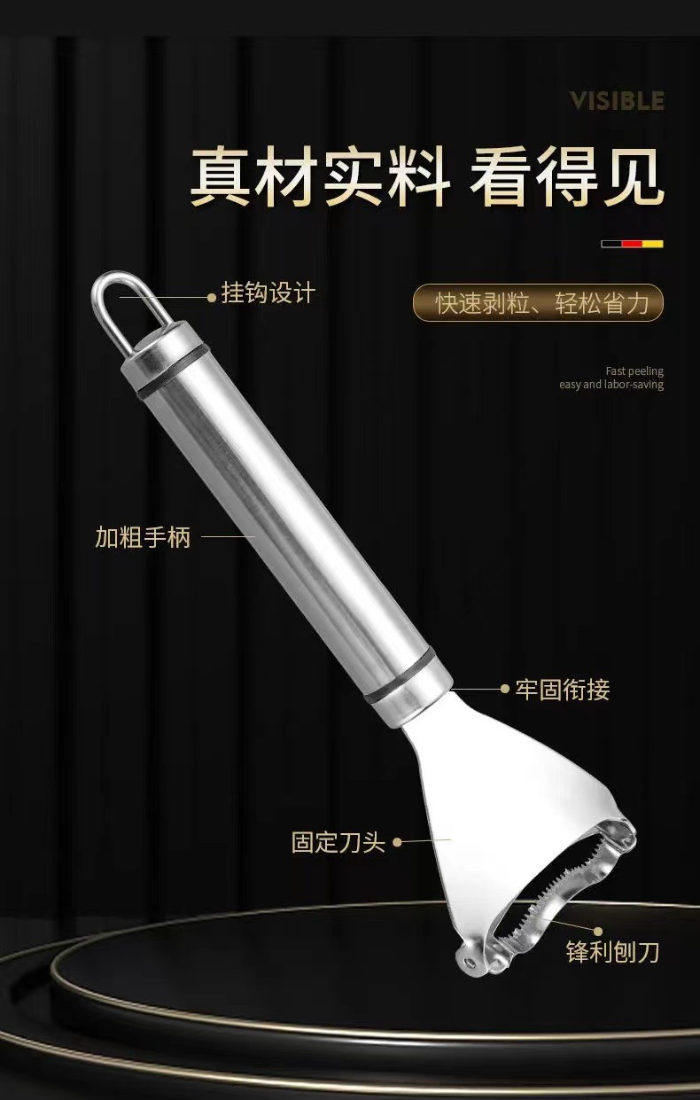 微信图片_20220430111757.jpg