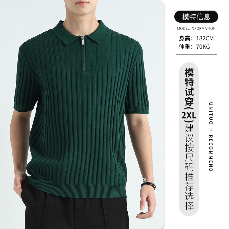 Camiseta de polo de hombre de alto nivel de seda de hielo secado rápido ropa de hombre Casual Paul sensación camiseta de polo de mangas cortas sensación de hielo hombre