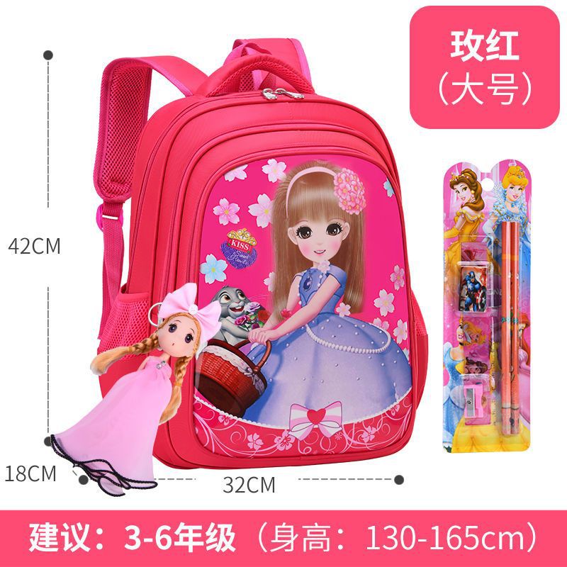 로즈 라지 + 5 종 세트 + 인형 장식품