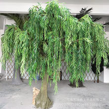 定制仿真柳树仿真景观树商场美食城装饰假树广场公园绿化树