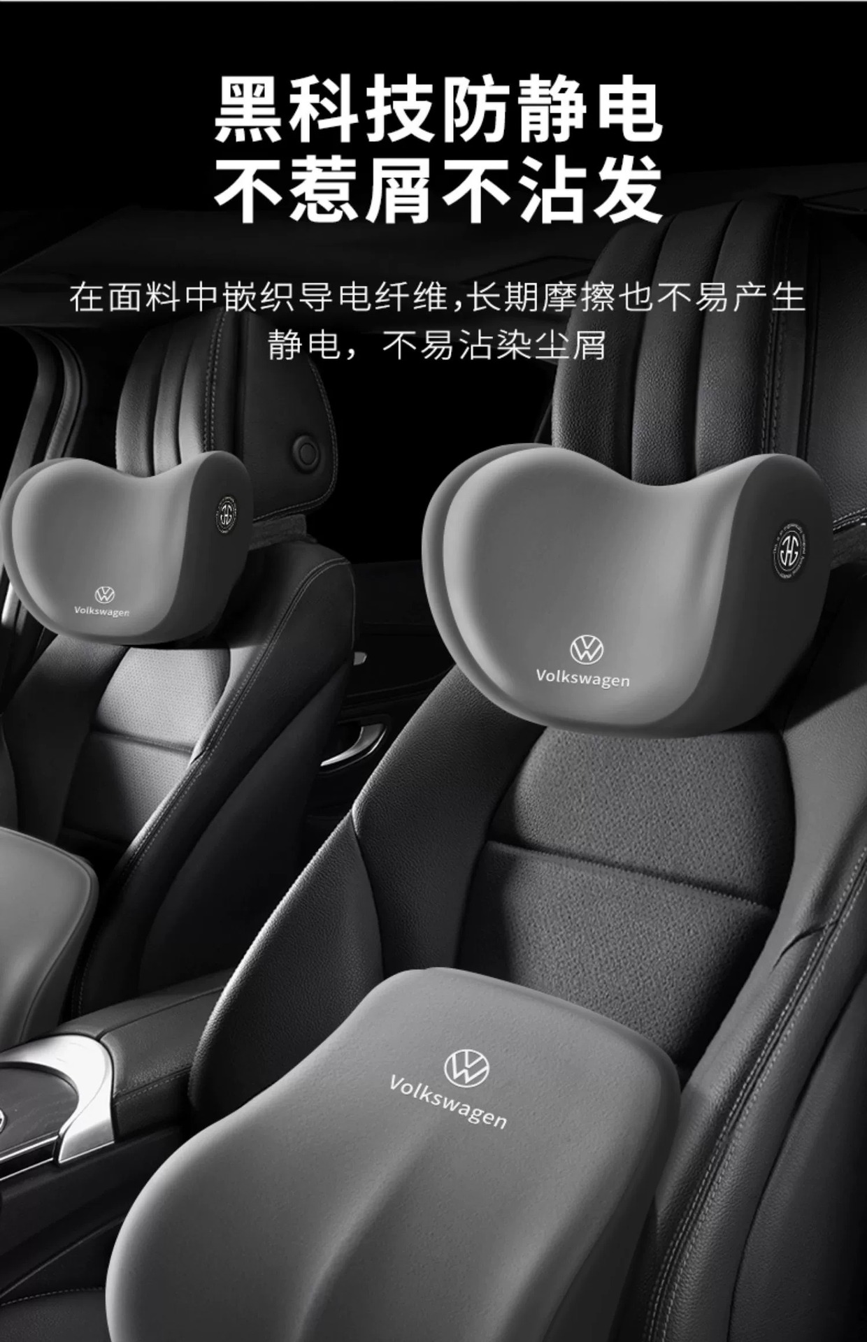 [Support Printing Car logo] Headrest Neck Pillow Waist Support Waist Support Magotan Sagitar Passat Pillow Memory Cotton