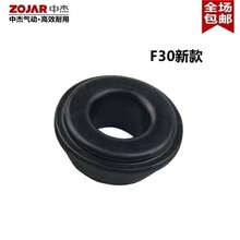 ��ᔘ�f30���_�|���F30���ֱᔘ��z�|��ᔙCͨ���ͺ�Ƥ�|���Ͽ�