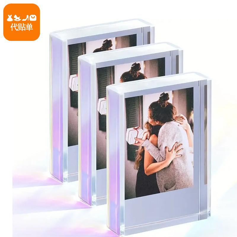(3-Pack) Mini Photo Frame Polaroid Photo Frame Suitable for Desktop and Tabletop Rainbow Acrylic Photo Frame