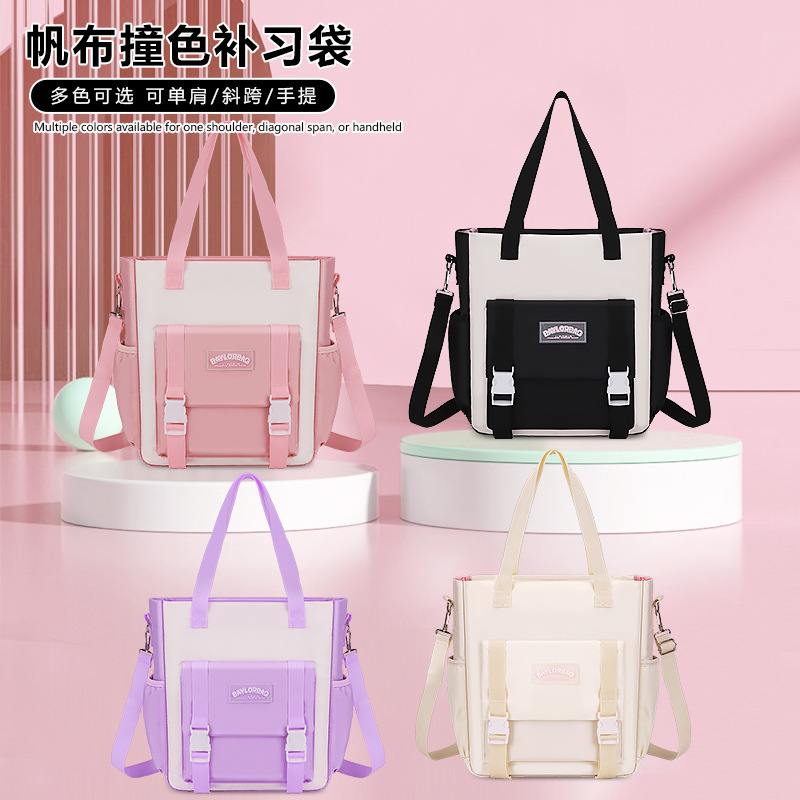 Fábrica al por mayor bolsas de estudio bolsas de hombro bolsas de mano de gran capacidad bolsas de mano bolsas de arte