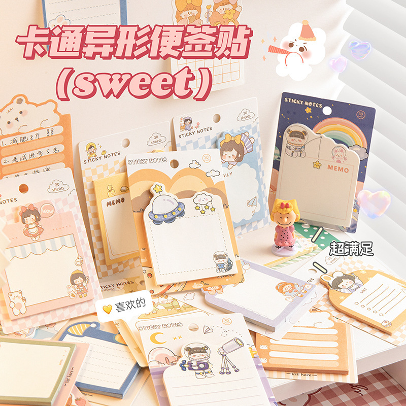 Cute cartoon themed gender-neutral sticky notes for children, single-layer message and memo pads, office supplies and learning decorations