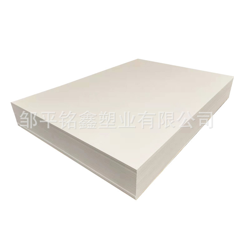 白色纯料30mm厚PVC发泡板 雪弗结皮板 广告字切割洗涤柜防水PVC板
