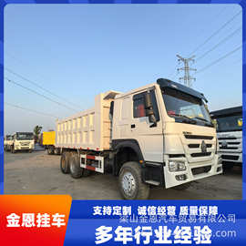 豪沃精品牵引拖车头 10轮货运卡车头 375马力集装箱运输车