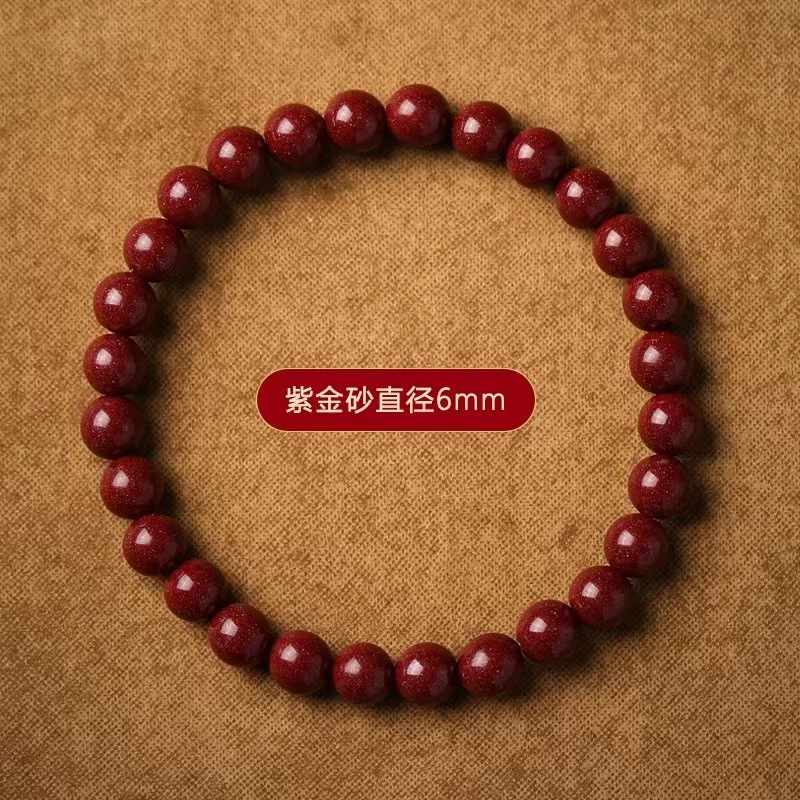 Star Sweet Dopamina Pulsera hecha a mano con cuentas Nuevo estilo chino para hombres y mujeres Pulseras retro Diseño de nicho Joyas al por mayor