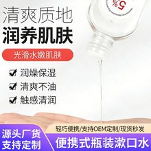 雅瑞欣烟酰胺马来西亚甘油润肤保湿补水护肤精华油5%精华液高保湿