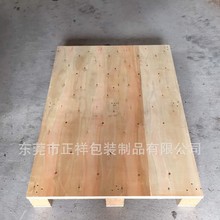 IzϰбPa ѬбPѬS ږ|ݸ幫˾