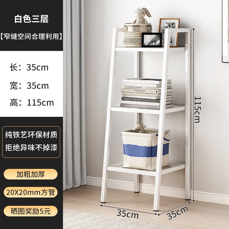 INS estilo estantería piso dormitorio casa simple moderna Pantalla de almacenamiento de hierro sala de estar estante trapezoidal