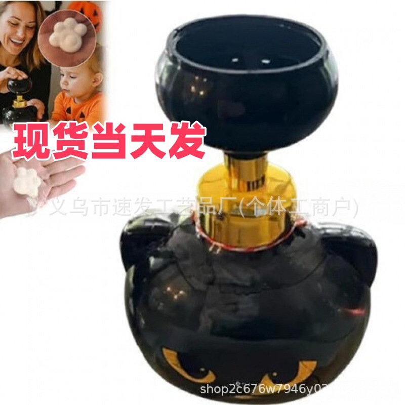 亚马逊热销新款Cat Paw Foam Soap Dispenser猫爪肥皂泡沫分配器|undefined
