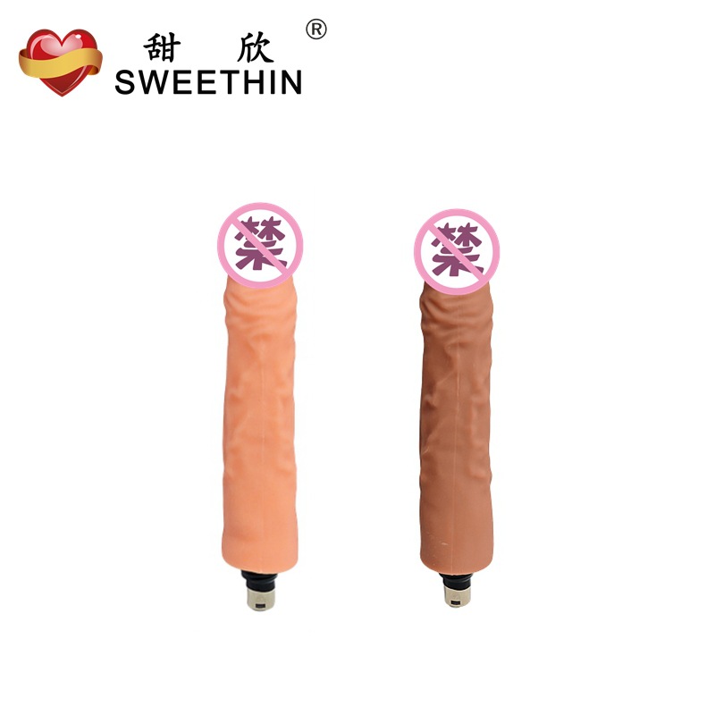 甜欣炮机配件C43柔软龙骨女用爱自慰器成人性用品