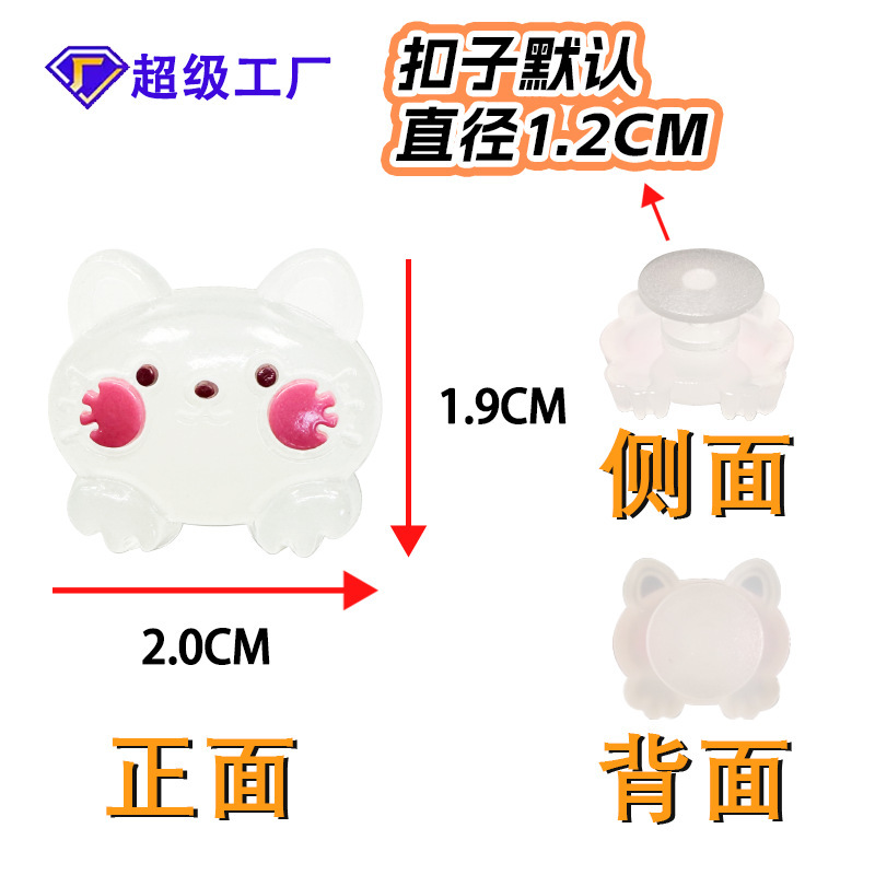 工場直販の売れ筋かわいいクロスシューズ、花柄の柔らかいゴム素材、高級靴バックル、パーソナライズされた下駄アクセサリー|undefined
