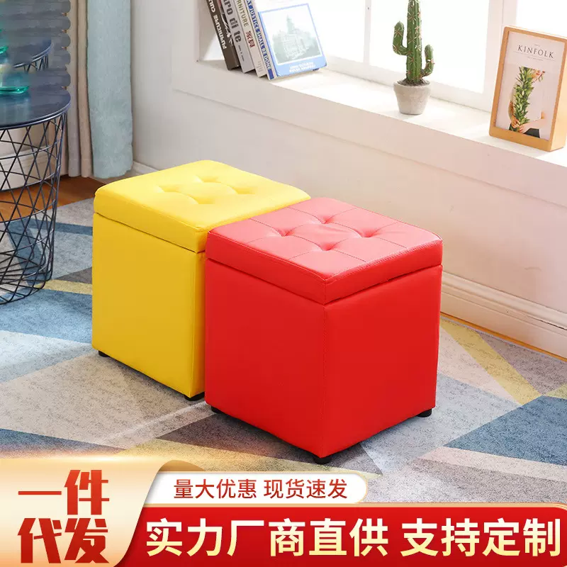 收纳凳换鞋矮凳子时尚客厅沙发凳创意储物凳家用布艺搁脚凳小凳子