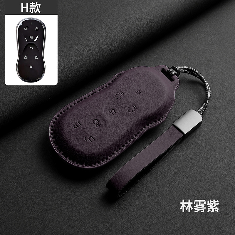 Suitable for 2026 model Xpeng GX key case, 26 new model Xpeng GX pure electric extended range new energy vehicle full-cover case