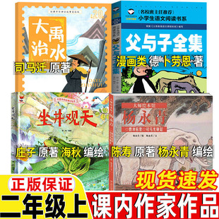 �ܛ_�Q���L��ꐉ�ԭ�������ྎ�L�����^��ׯ��ԭ�����ﾎ�L��ע��