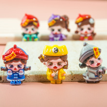 diyl ֙C耳׿۰lA^KN ͨƻ