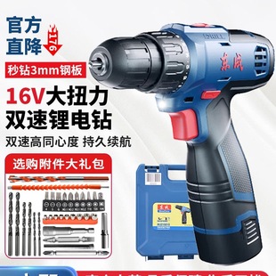 ���ʽ�����D1601���֘��늄�����ݽz���|�Ǽ��ó���