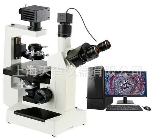 供应37XB 倒置电脑型生物显微镜、倒置生物显微镜、高档型