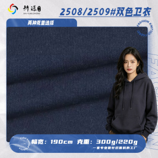 �F؛300g/220g�pɫ�l������ �ﶬ�r��ᘿ��~�[ëȦ�����e�l�²���