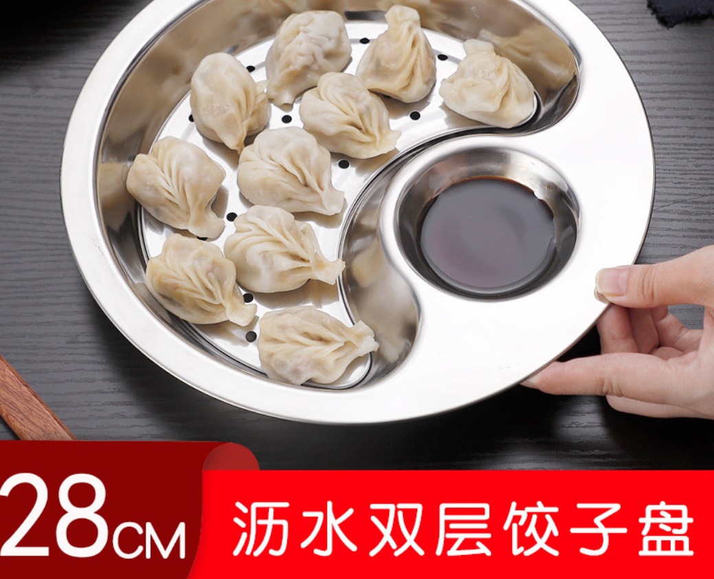 微信截图_20231226143957