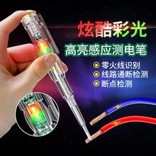 ����늹P늹����Üy�ྀ�ʹ�๦�����ܸБ��z�y��ԇ늹P�ݽz��