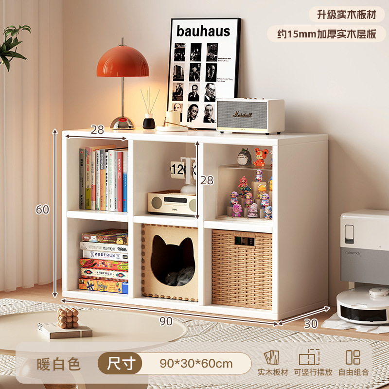 ソファの横にある無垢材の収納ラック、チェック柄のキャビネット、リビングルームの床置き収納キャビネット、多層収納キャビネット、ローキャビネット、ディスプレイ本棚|undefined