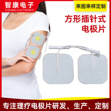 �S�Ҷ��Ʒ��β��ʽ��Ħ늘OƬ�o����ˮ���z���������x��ճ늘OƬ