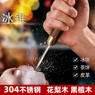 ��ʽ���������F�{��������A������菱��������^�F����ֱꪷ���