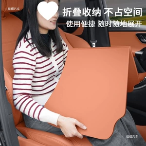 Car-mounted folding office desk, multifunctional dining table for in-car use, suitable for both the driver and passenger seats, with a computer and laptop stand