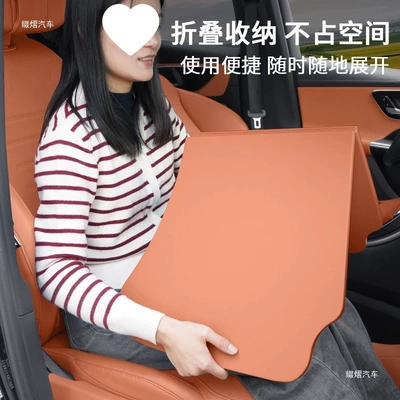 Car-mounted folding office desk, multifunctional dining table for in-car use, suitable for both the driver and passenger seats, with a computer and laptop stand