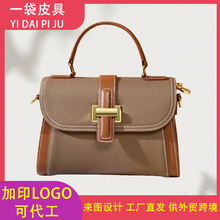 �¿��^��ţƤ�����߼��|�Еr�������б���С���ٴ���Ƥ�μ��Ů