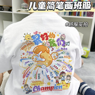�������С�W���׃��@ͯ�b����t��diy�Ԯ��񮅘I������logo�H���b