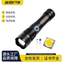 ¿羳sXϽͲXHP50@ʾUSBlh