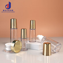 �S�����yƷ���� ���PETG����ע��ƿ 30ml-120ml��Ʒ���yƷ���bƿ