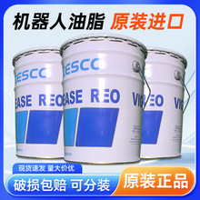 �ձ��fͬ����֬VIGOGREASE RE0�l�ǿƙC���˱��B��A98L-0040-0174