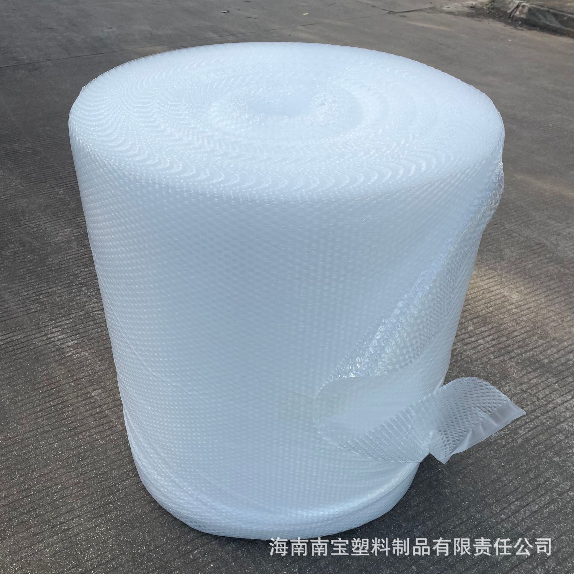 厂家直销气泡膜 防震膜 全新料加厚防撞快递包装 气泡卷 气泡袋