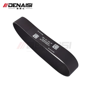 7806040596 electronic steering belt is suitable for Land Rover, Jaguar, and Ford steering transmission belts
