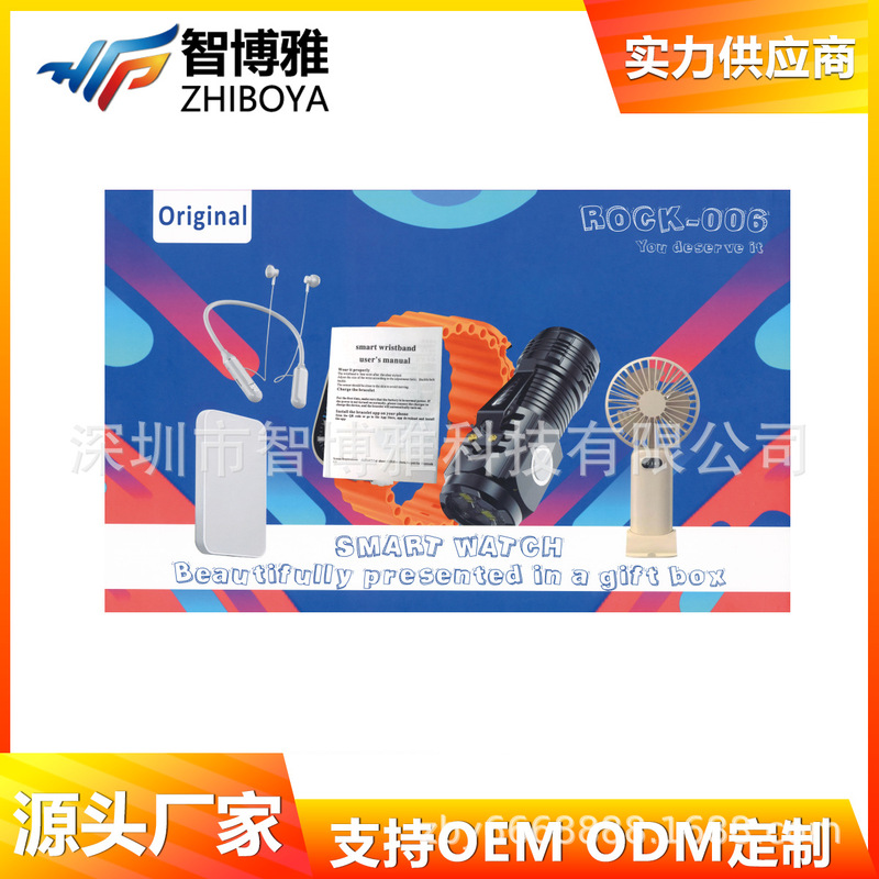 R0Ck-006 Smart Watch Headset Fan Combination Set Bluetooth Call Sports Pedometer Cross-Border Watch Factory