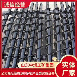 麻花钻杆适用范围麻花钻杆产地货源麻花钻杆操作简单