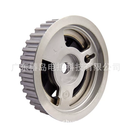 其他传动系统;飞轮/齿轮