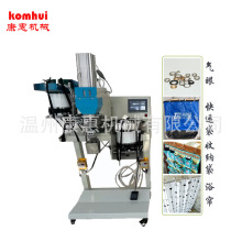 ���ݙCе98A���ռ{���u���TᔙC�Ԅӛ_��ᔿ�һ�γ���