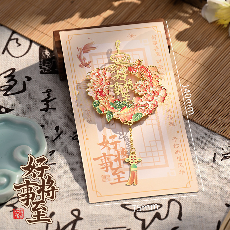 古典中国风镂空书签蝴蝶精美故宫文创书签小学生文具励志毕业古风|undefined