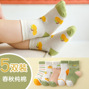 2022�¿�냺�m�Ӵ������|��������Ͳ�m��Ů�������m��ͯ�m�ӿɐ�