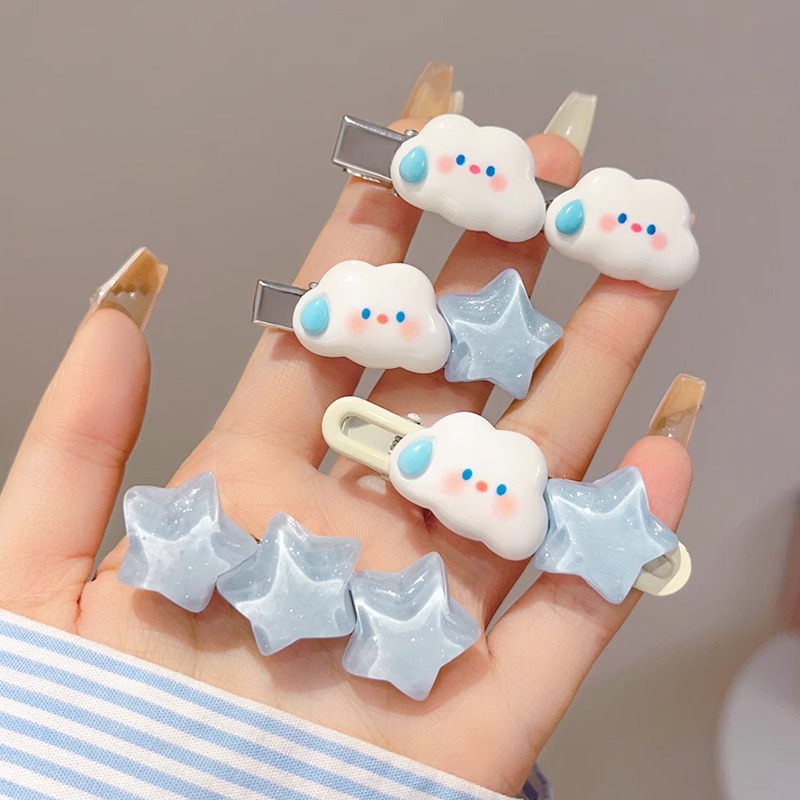 Linda horquilla de estrella de nubes flequillo cabello roto pequeño horquilla hembra frente lateral clip de pico de pato tocado de dibujos animados anillo para el cabello