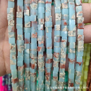 4*4mm��Ȼʯ���������Ǵ���ɢ����DIY�Ʒ�������本F؛���l